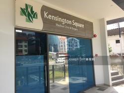 Kensington Square (D19), Apartment #223672431